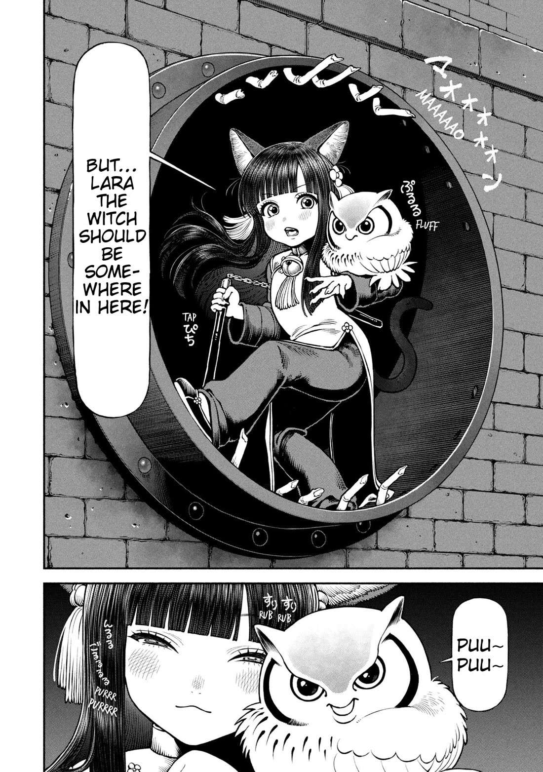 Female Knight and the Kemonomimi Child Chapter 62 page 10 - Chapter 62: Mother's Lullaby