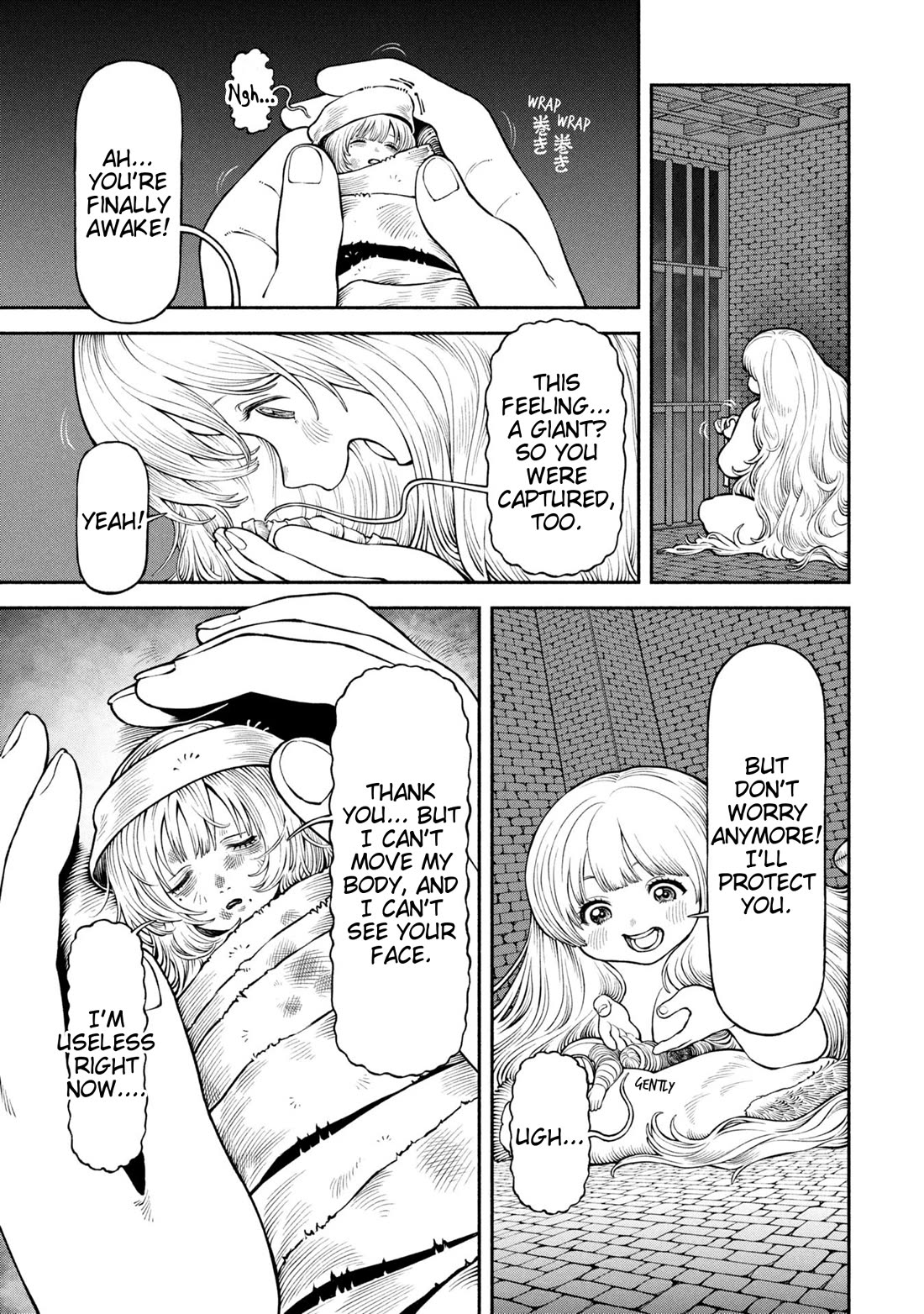 Female Knight and the Kemonomimi Child Chapter 62 page 3 - Chapter 62: Mother's Lullaby