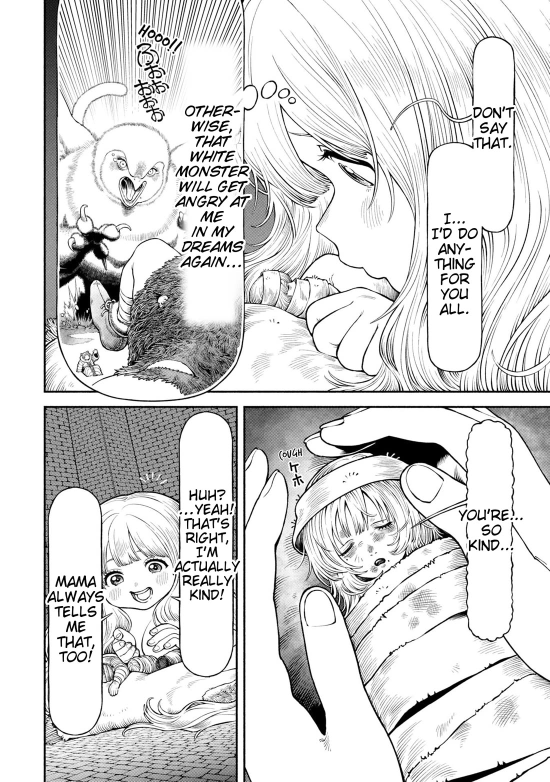 Female Knight and the Kemonomimi Child Chapter 62 page 4 - Chapter 62: Mother's Lullaby