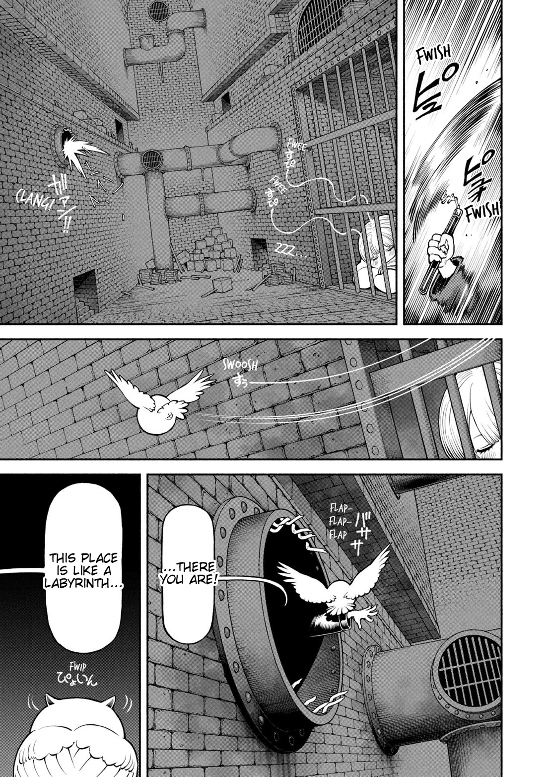 Female Knight and the Kemonomimi Child Chapter 62 page 9 - Chapter 62: Mother's Lullaby