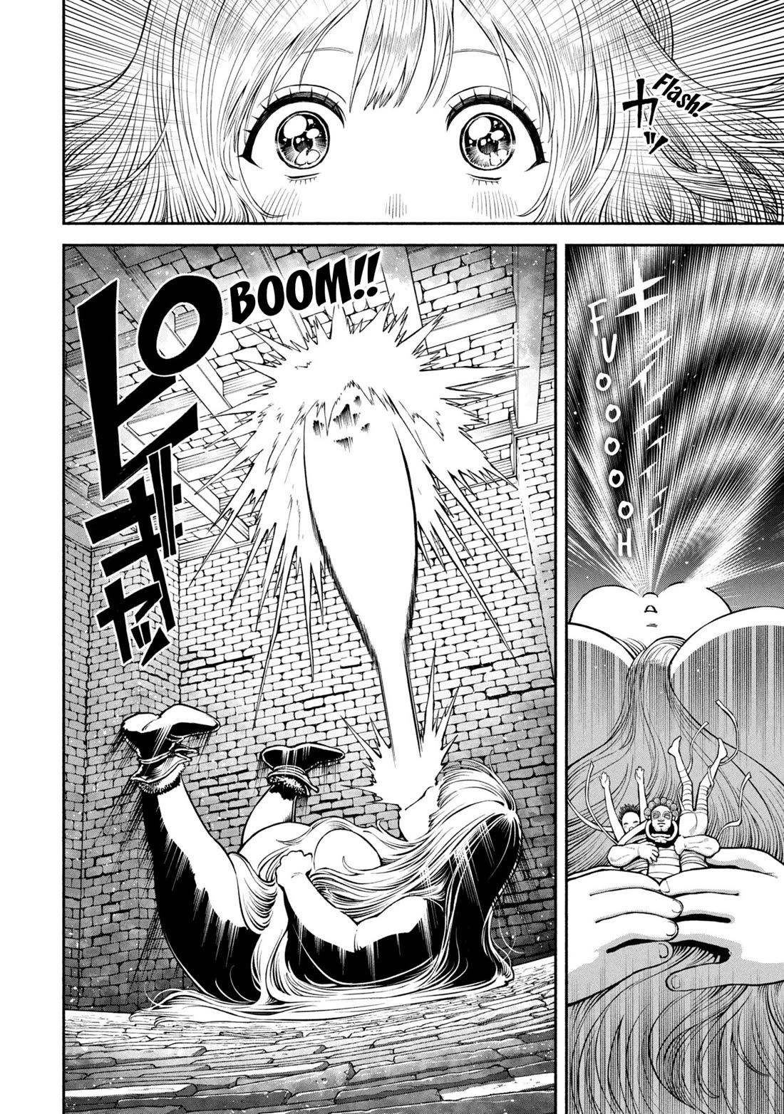 Female Knight and the Kemonomimi Child Chapter 63 page 10 - Chapter 63: In the Dream World