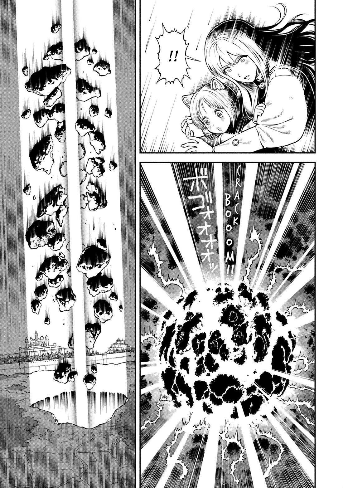 Female Knight and the Kemonomimi Child Chapter 63 page 11 - Chapter 63: In the Dream World