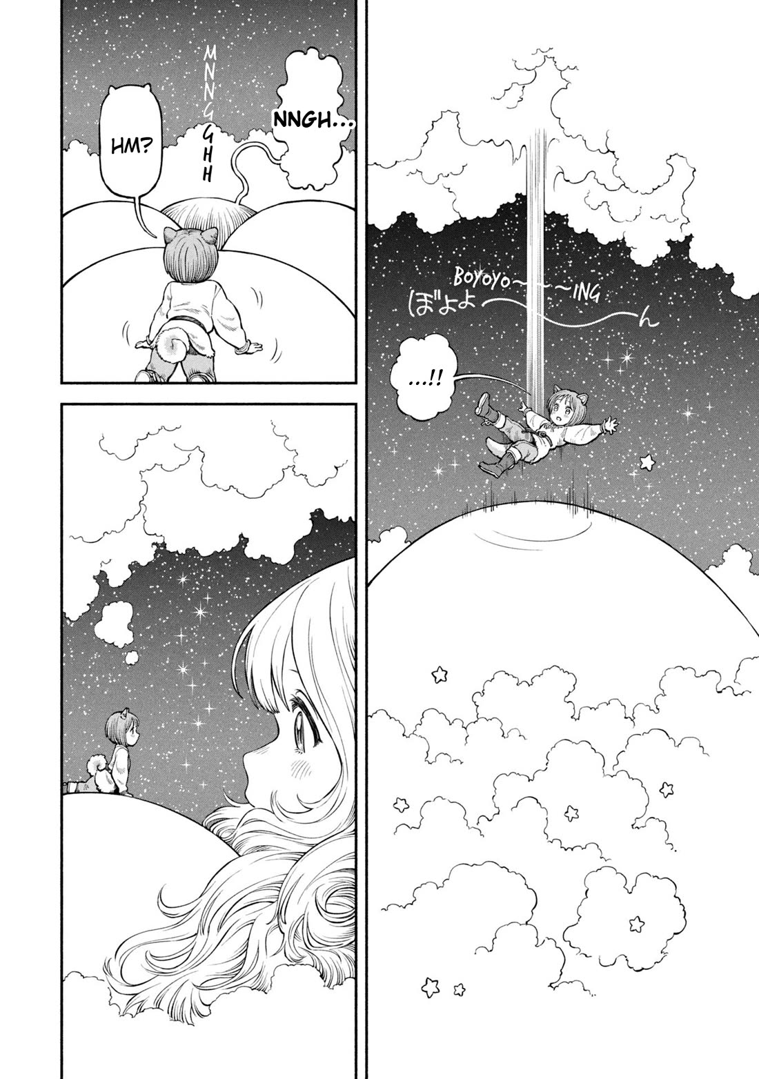 Female Knight and the Kemonomimi Child Chapter 63 page 4 - Chapter 63: In the Dream World