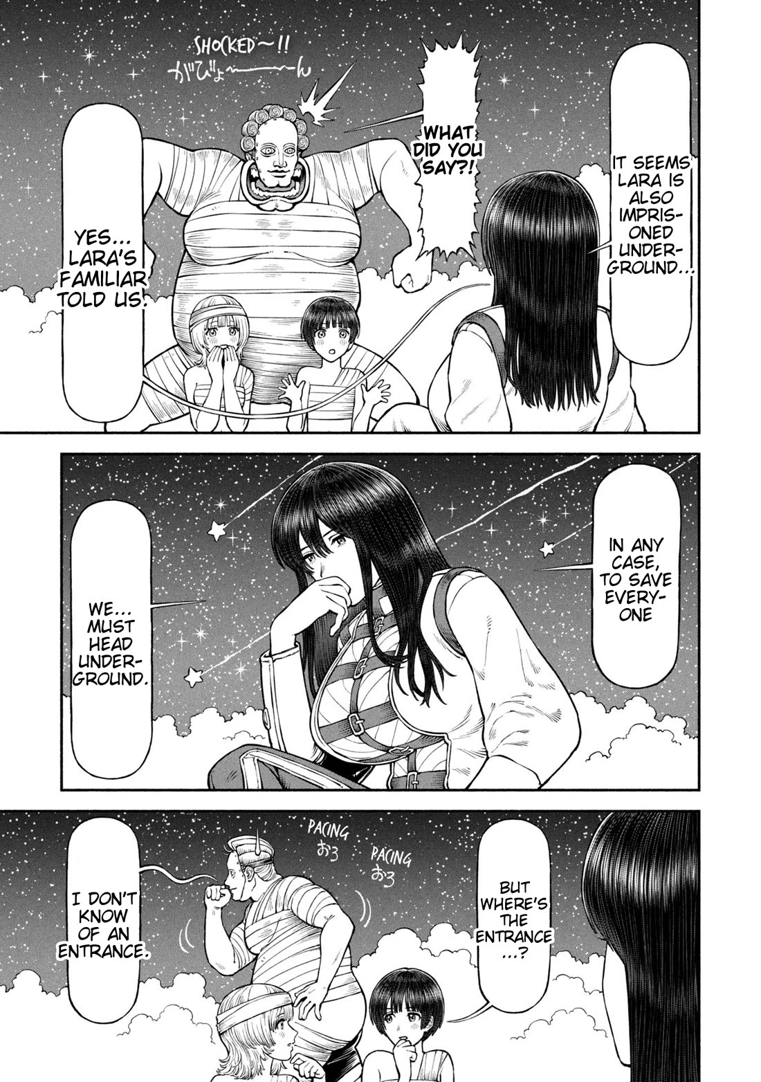 Female Knight and the Kemonomimi Child Chapter 63 page 7 - Chapter 63: In the Dream World