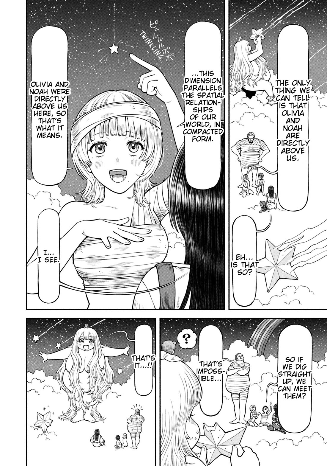 Female Knight and the Kemonomimi Child Chapter 63 page 8 - Chapter 63: In the Dream World