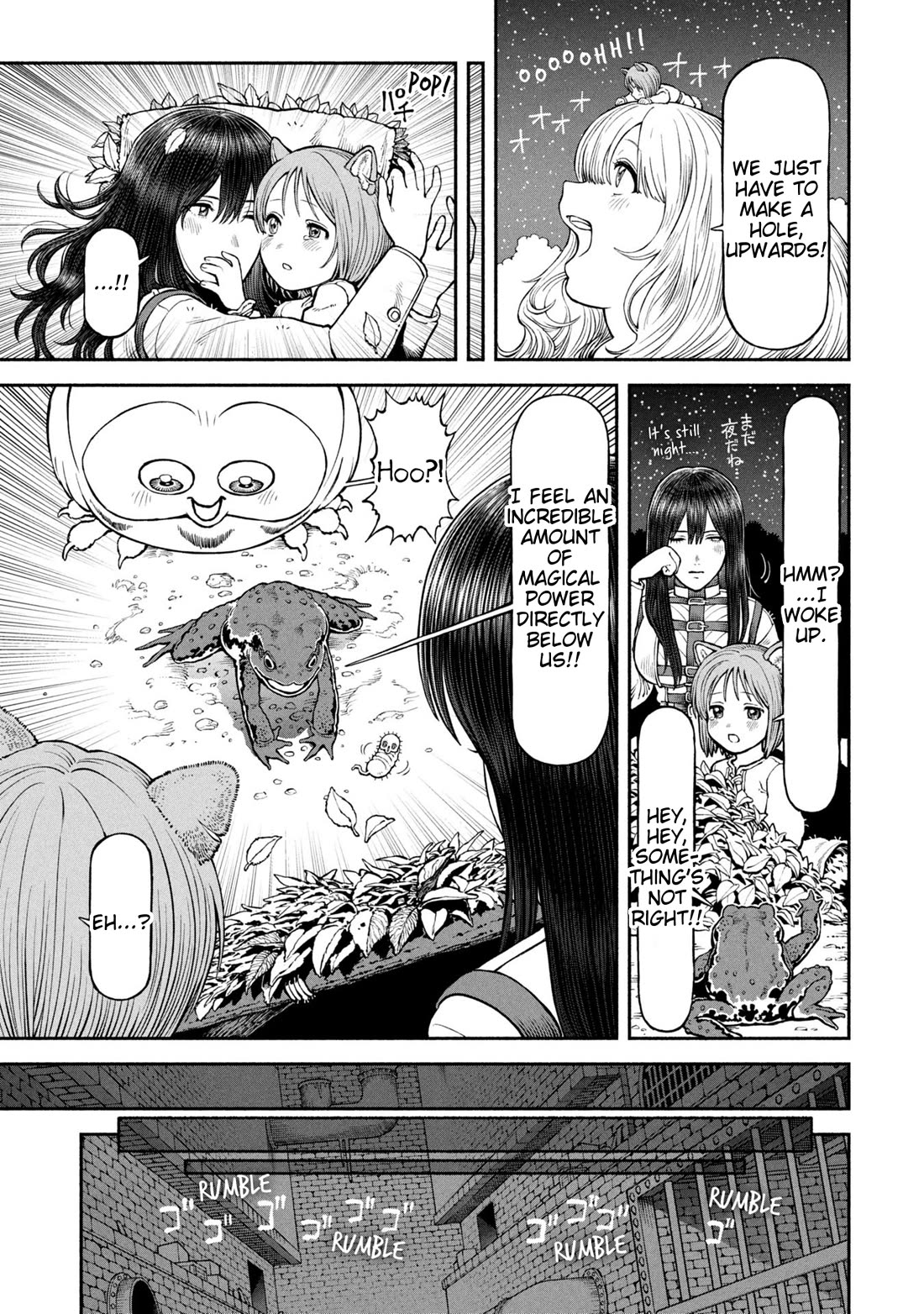 Female Knight and the Kemonomimi Child Chapter 63 page 9 - Chapter 63: In the Dream World