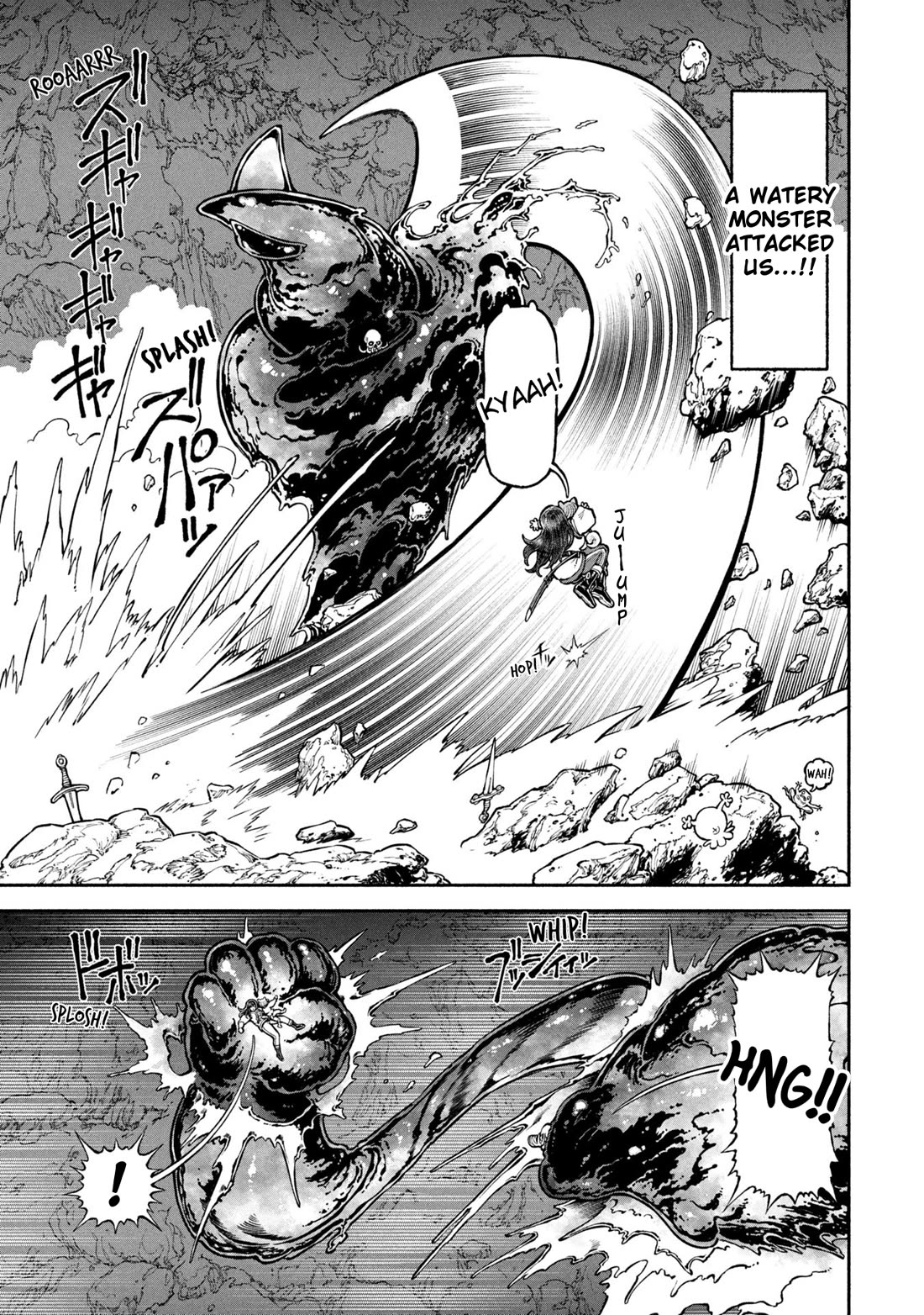 Female Knight and the Kemonomimi Child Chapter 64 page 1 - Chapter 64: Sword Technique "Waterfall Climbing"