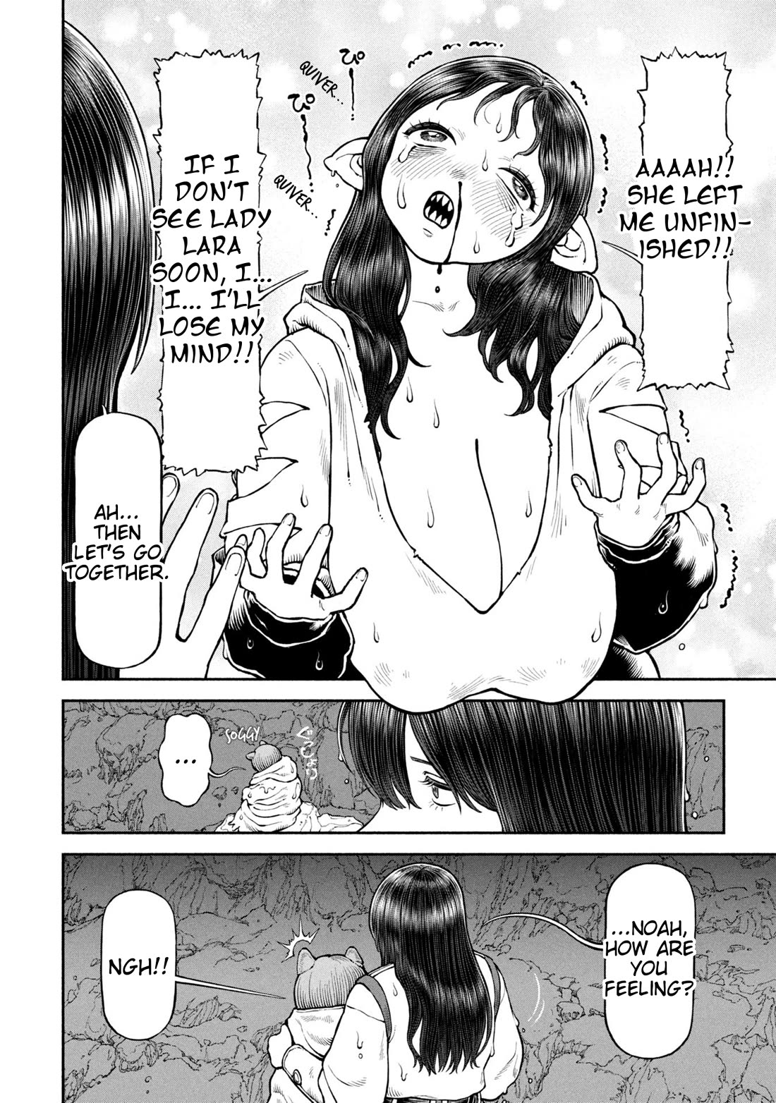 Female Knight and the Kemonomimi Child Chapter 64 page 12 - Chapter 64: Sword Technique "Waterfall Climbing"