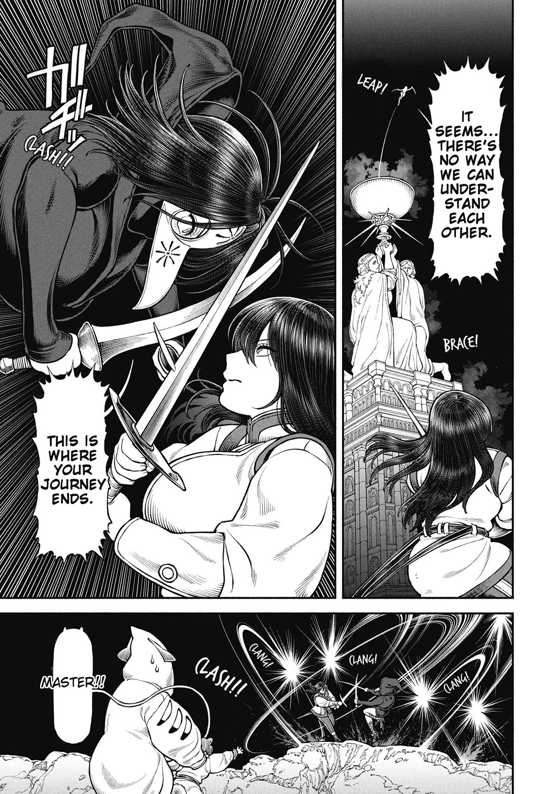 Female Knight and the Kemonomimi Child Chapter 67 page 1 - Chapter 67: Creation Story Myth