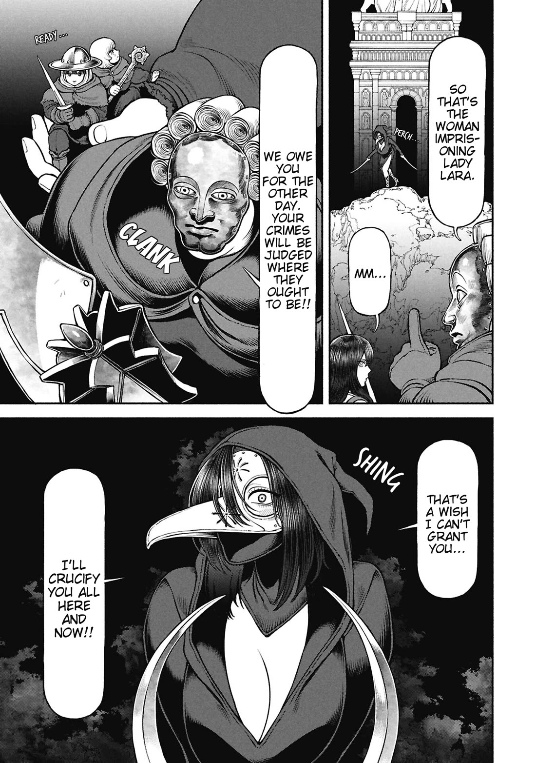 Female Knight and the Kemonomimi Child Chapter 67 page 3 - Chapter 67: Creation Story Myth