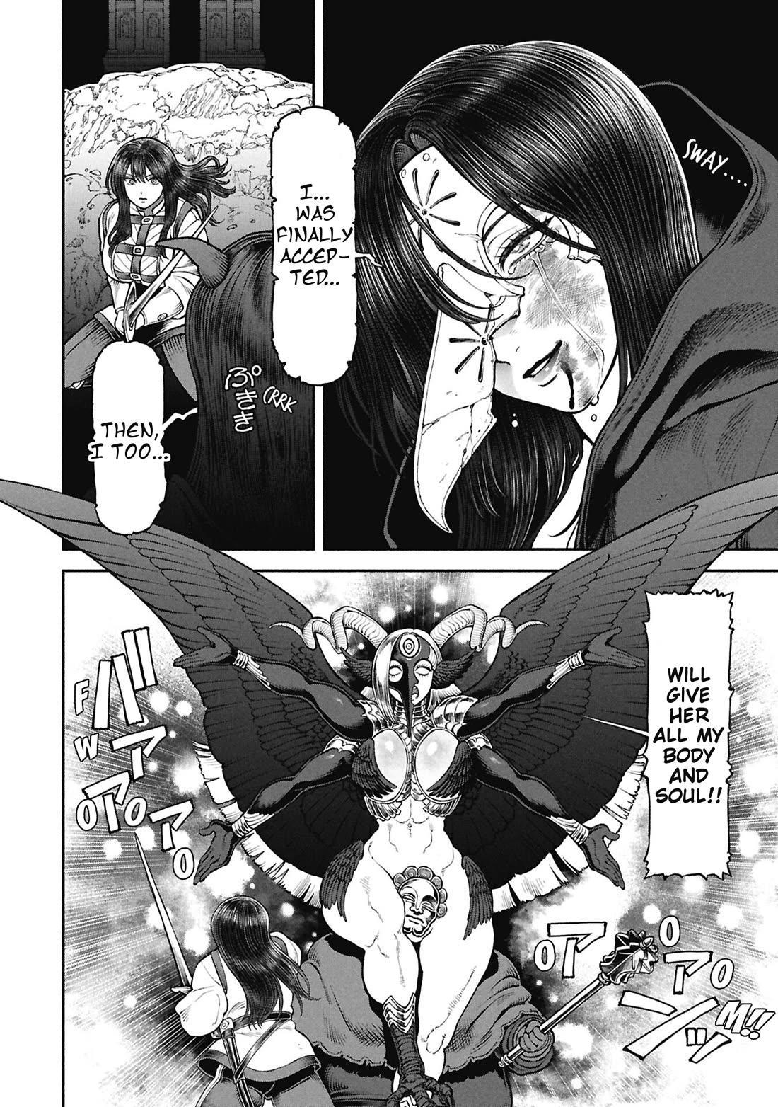 Female Knight and the Kemonomimi Child Chapter 67 page 8 - Chapter 67: Creation Story Myth