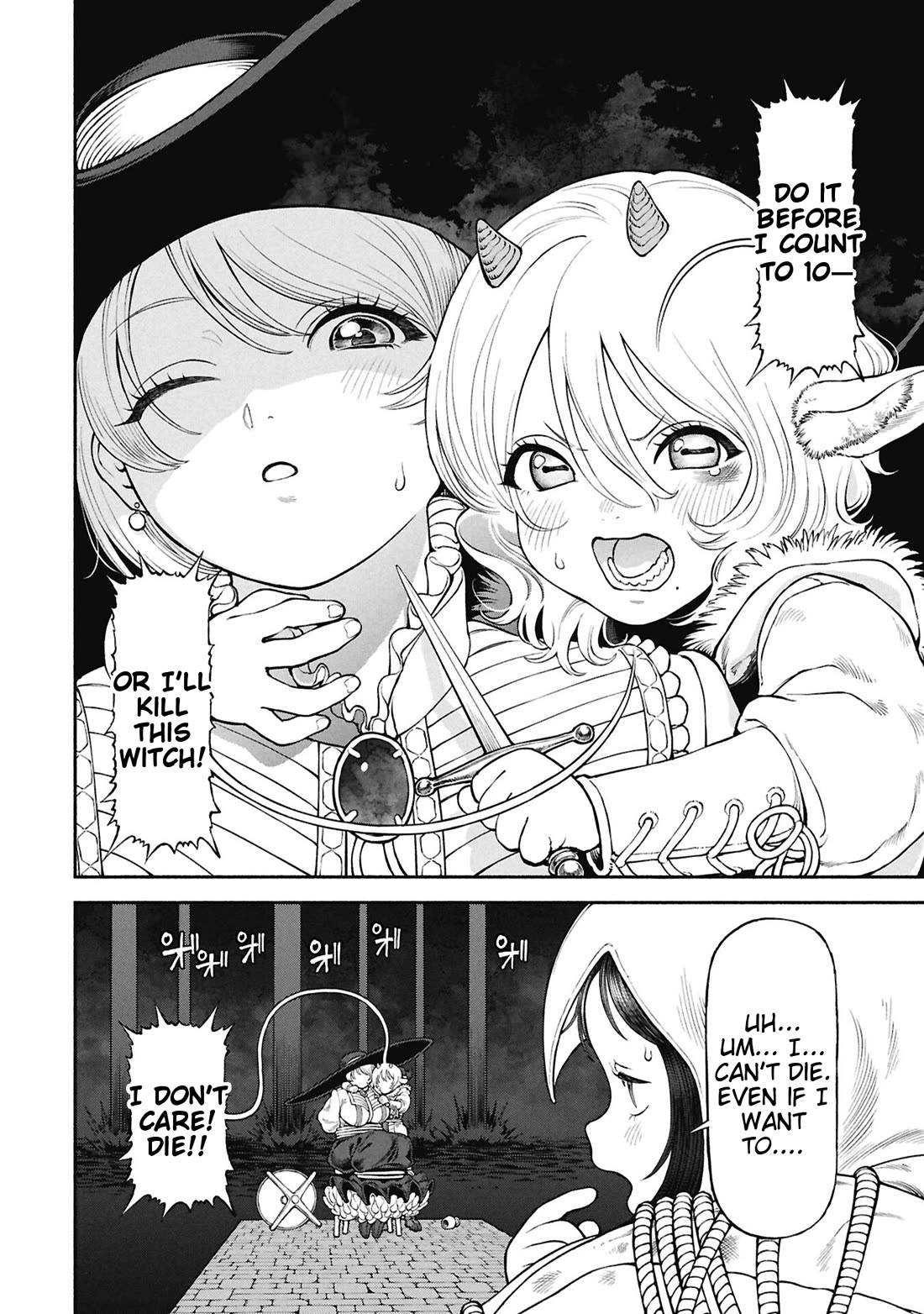 Female Knight and the Kemonomimi Child Chapter 70 page 6 - Chapter 70: Mie's Resolve