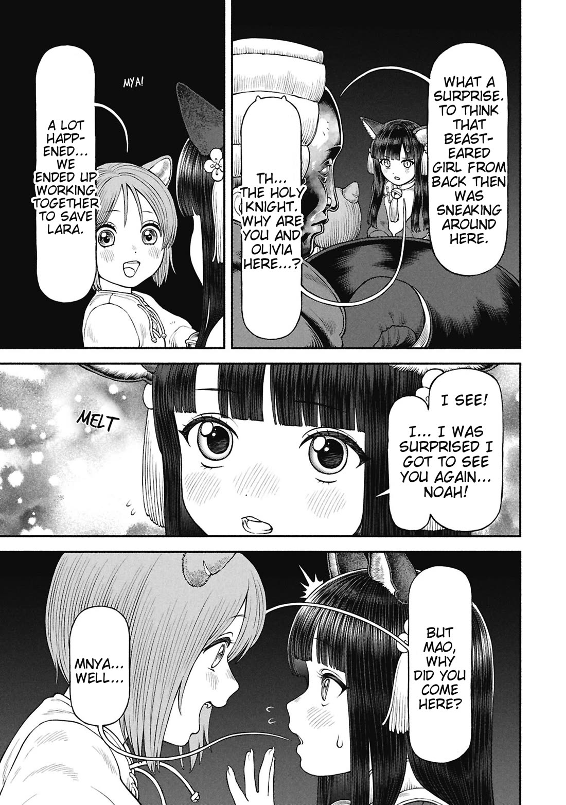 Female Knight and the Kemonomimi Child Chapter 71 page 5 - Chapter 71: Lara's Research