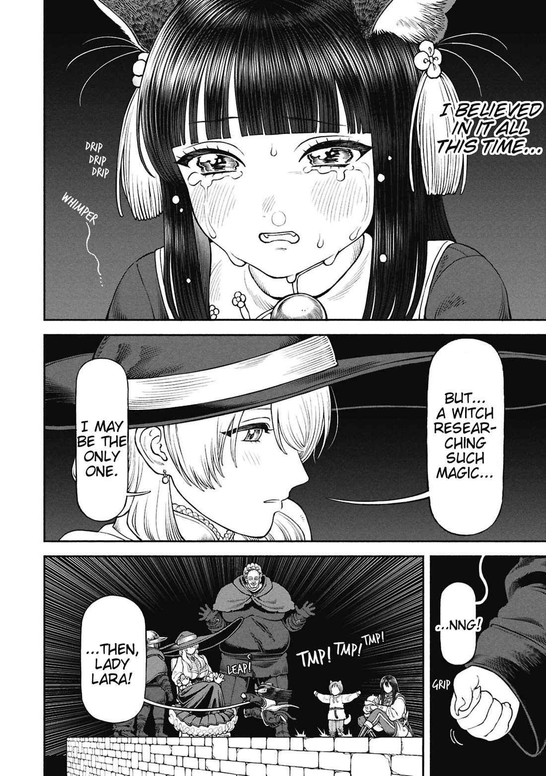 Female Knight and the Kemonomimi Child Chapter 71 page 8 - Chapter 71: Lara's Research