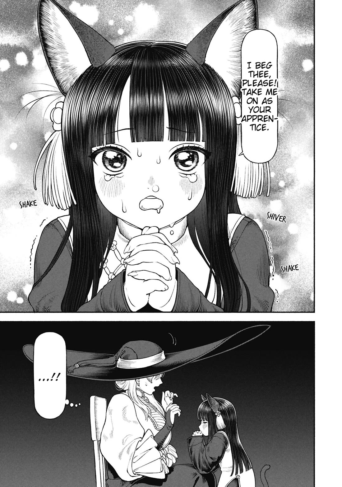 Female Knight and the Kemonomimi Child Chapter 71 page 9 - Chapter 71: Lara's Research