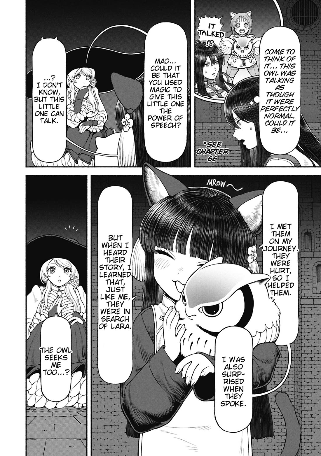 Female Knight and the Kemonomimi Child Chapter 72 page 2 - Chapter 72: As Sisters