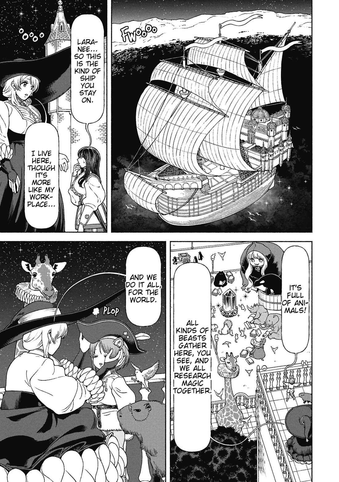Female Knight and the Kemonomimi Child Chapter 75 page 1 - Chapter 75: For the World
