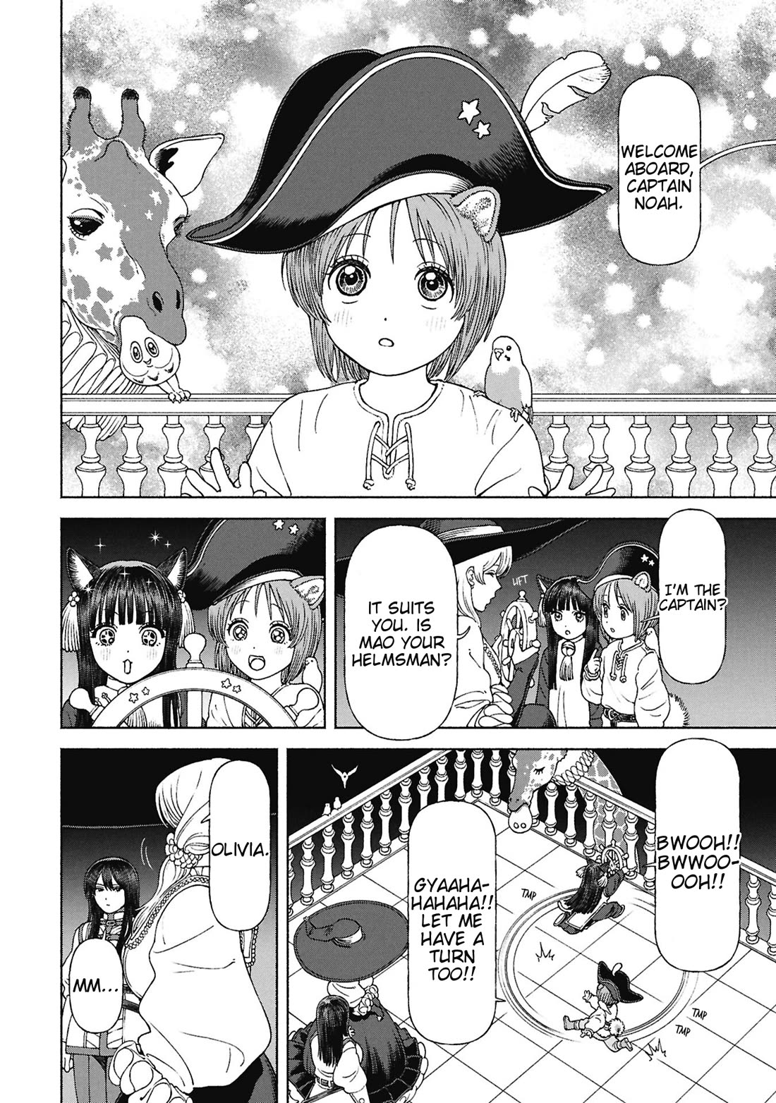 Female Knight and the Kemonomimi Child Chapter 75 page 2 - Chapter 75: For the World