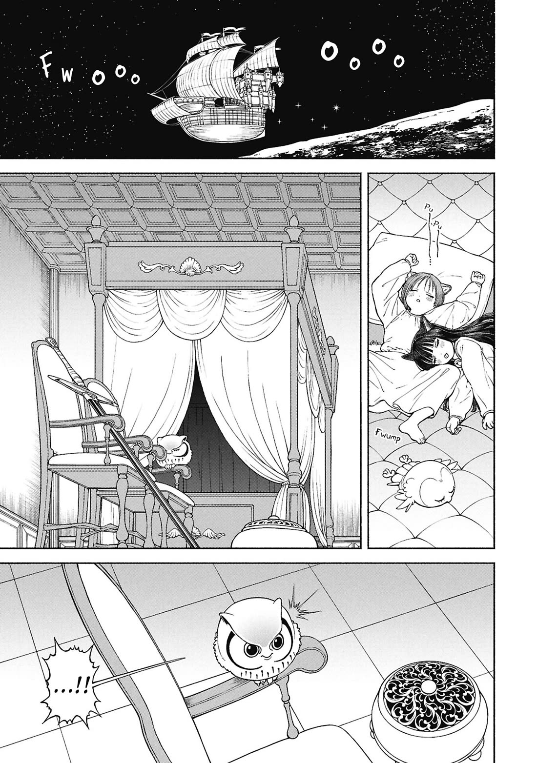 Female Knight and the Kemonomimi Child Chapter 77 page 1 - Chapter 77: New World Creation