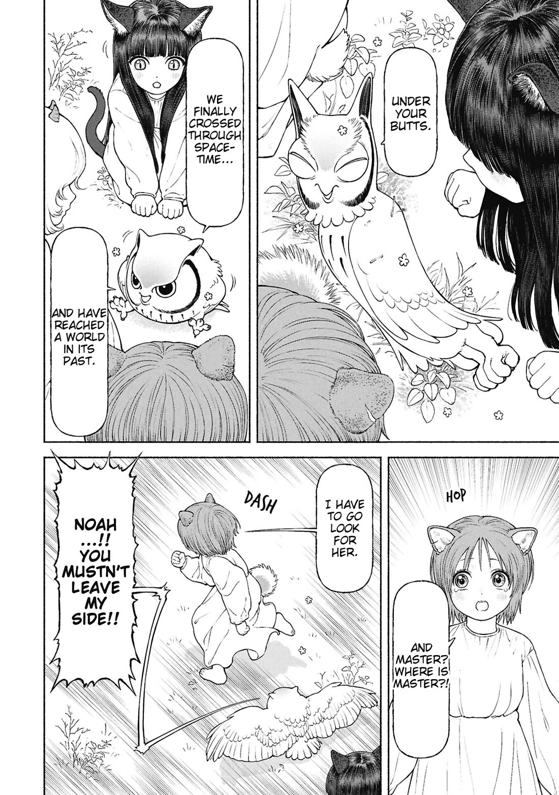 Female Knight and the Kemonomimi Child Chapter 78 page 4 - Chapter 78: Inside the Barrier