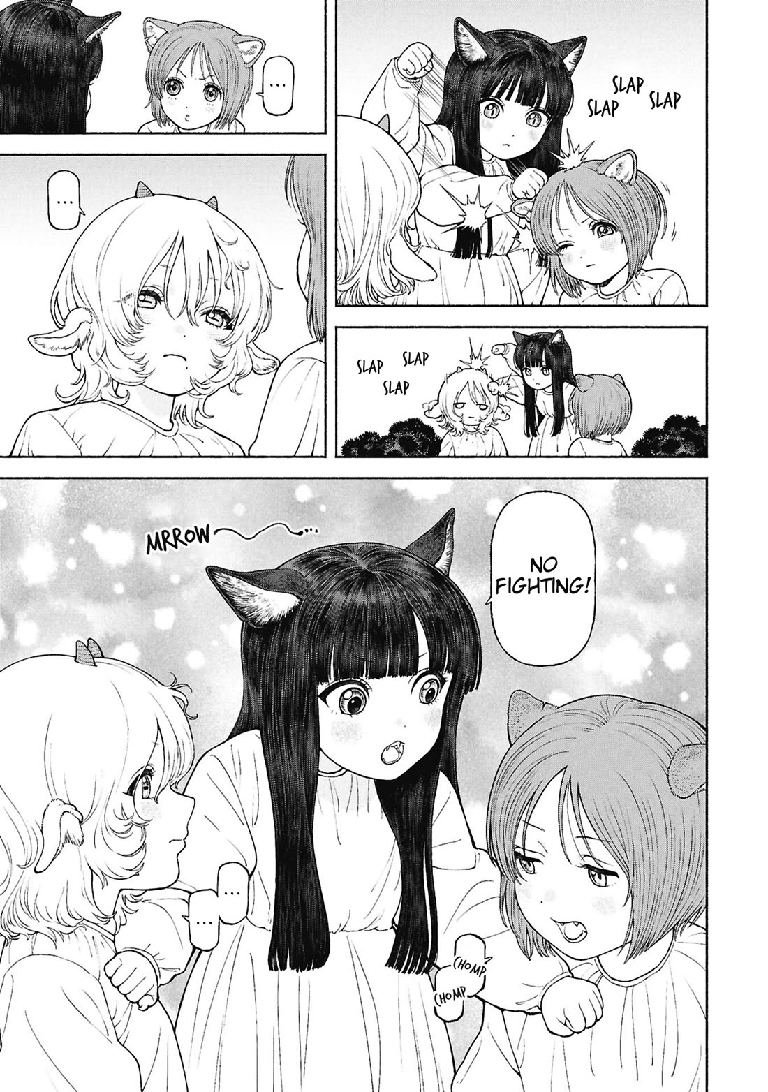 Female Knight and the Kemonomimi Child Chapter 78 page 7 - Chapter 78: Inside the Barrier
