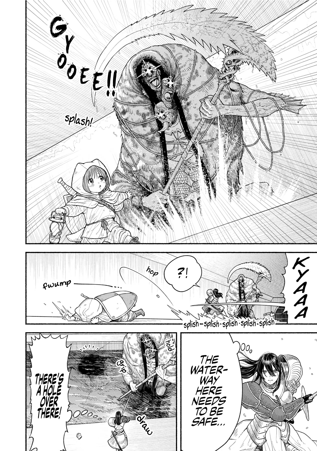 Female Knight and the Kemonomimi Child Chapter 8 page 3 - Chapter 8: Don't Slip