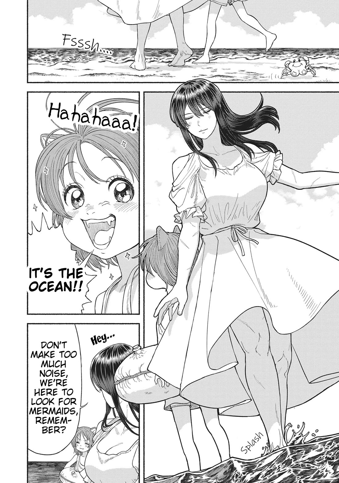 Female Knight and the Kemonomimi Child Chapter 80.2 page 2 - Chapter 80.2: Summer Reprieve