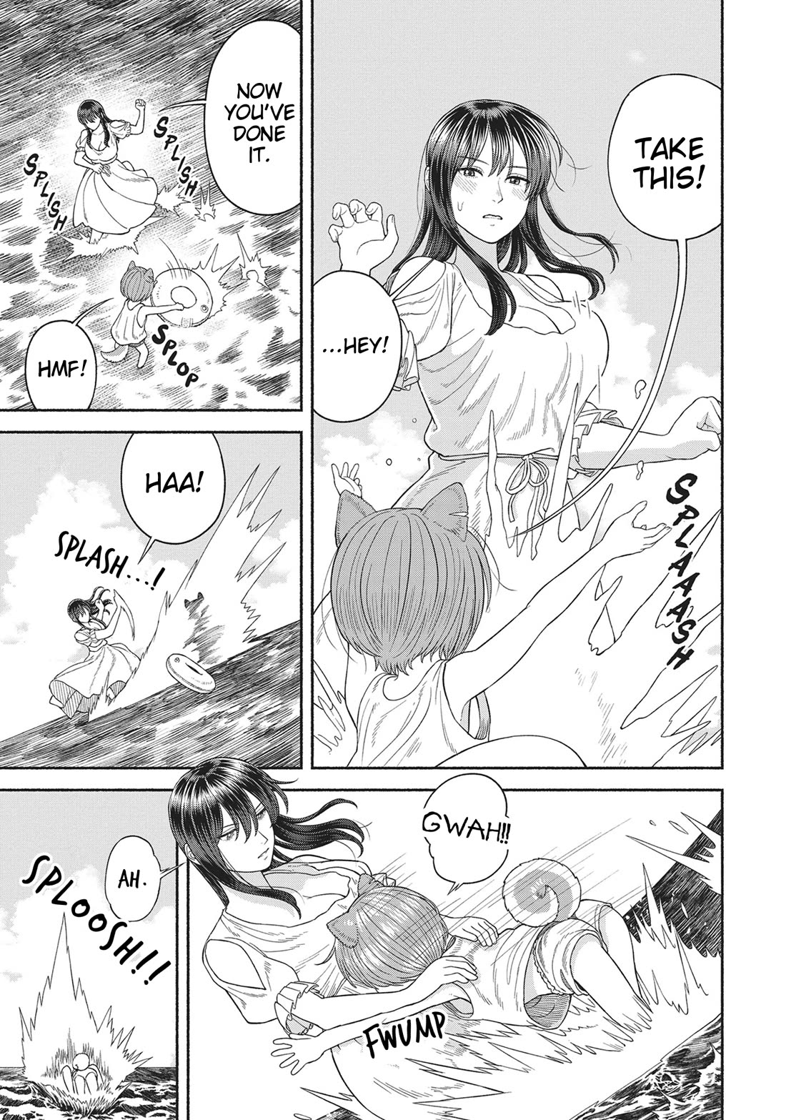 Female Knight and the Kemonomimi Child Chapter 80.2 page 3 - Chapter 80.2: Summer Reprieve