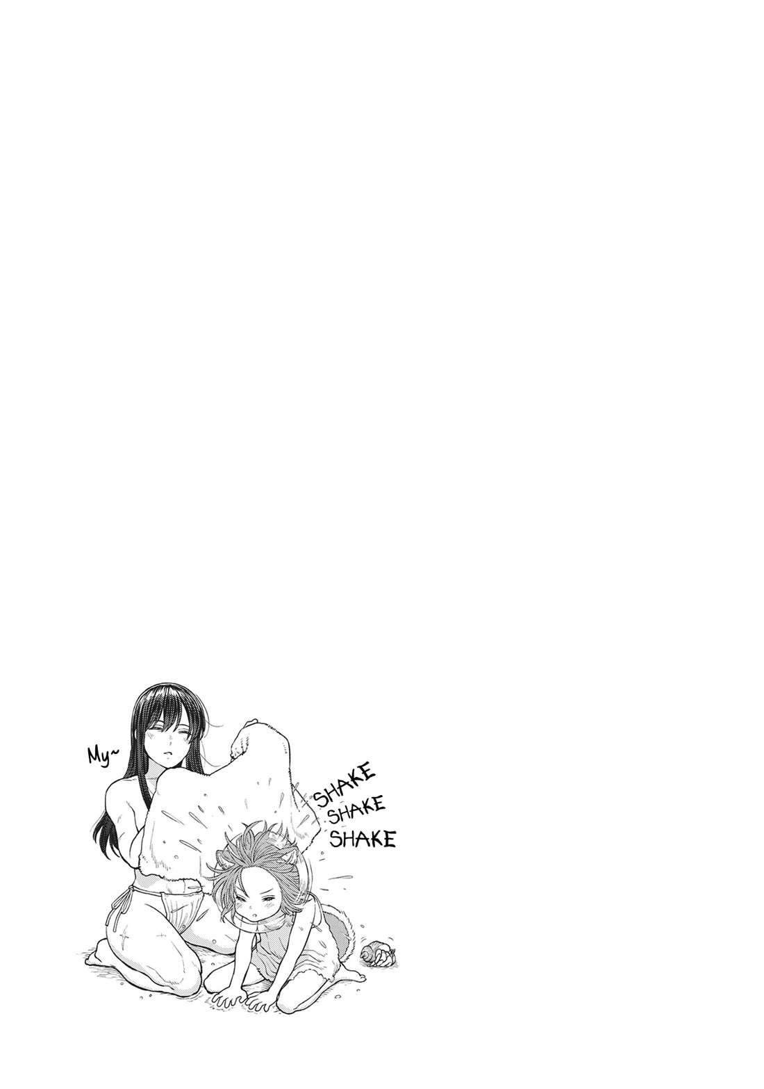 Female Knight and the Kemonomimi Child Chapter 80.2 page 5 - Chapter 80.2: Summer Reprieve
