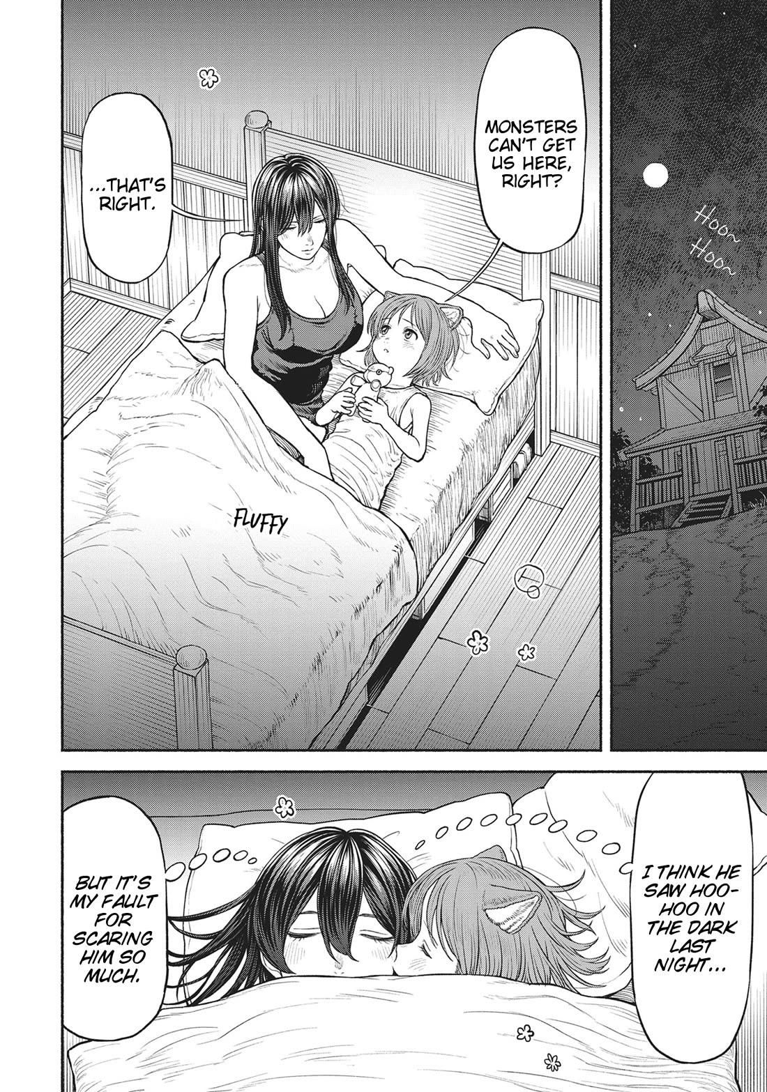 Female Knight and the Kemonomimi Child Chapter 80.3 page 2 - Chapter 80.3: Restless Night