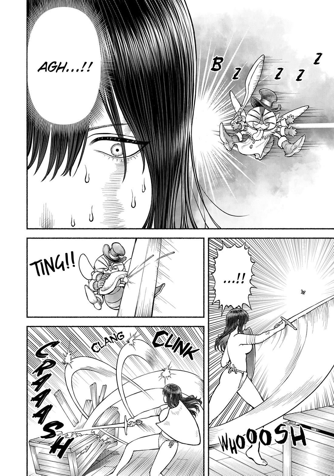 Female Knight and the Kemonomimi Child Chapter 80.5 page 6 - Chapter 80.5: A Stinging Gaze