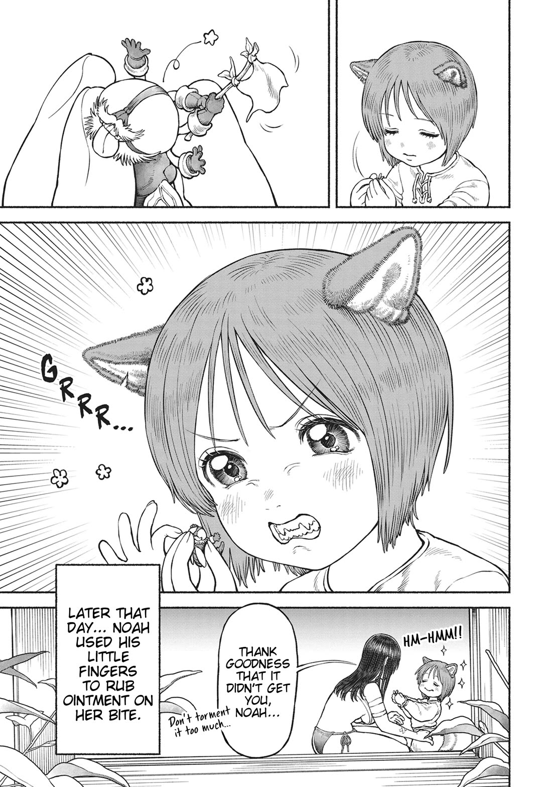 Female Knight and the Kemonomimi Child Chapter 80.5 page 9 - Chapter 80.5: A Stinging Gaze