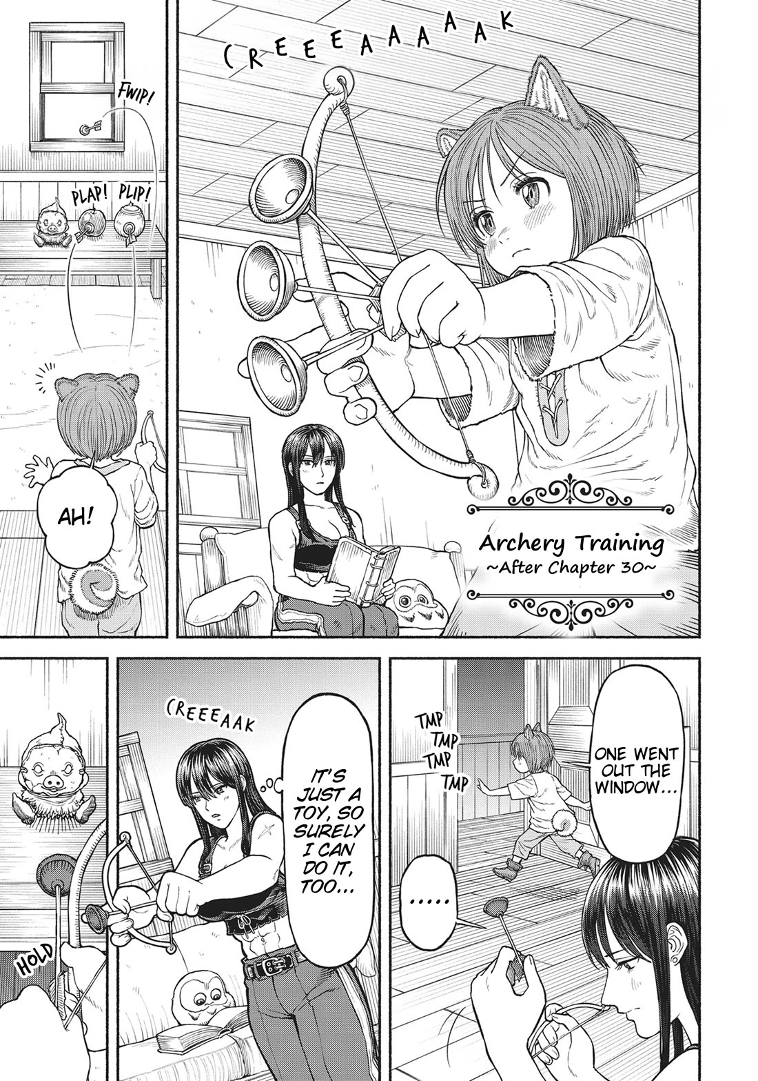Female Knight and the Kemonomimi Child Chapter 80.6 page 1 - Chapter 80.6: Archery Training