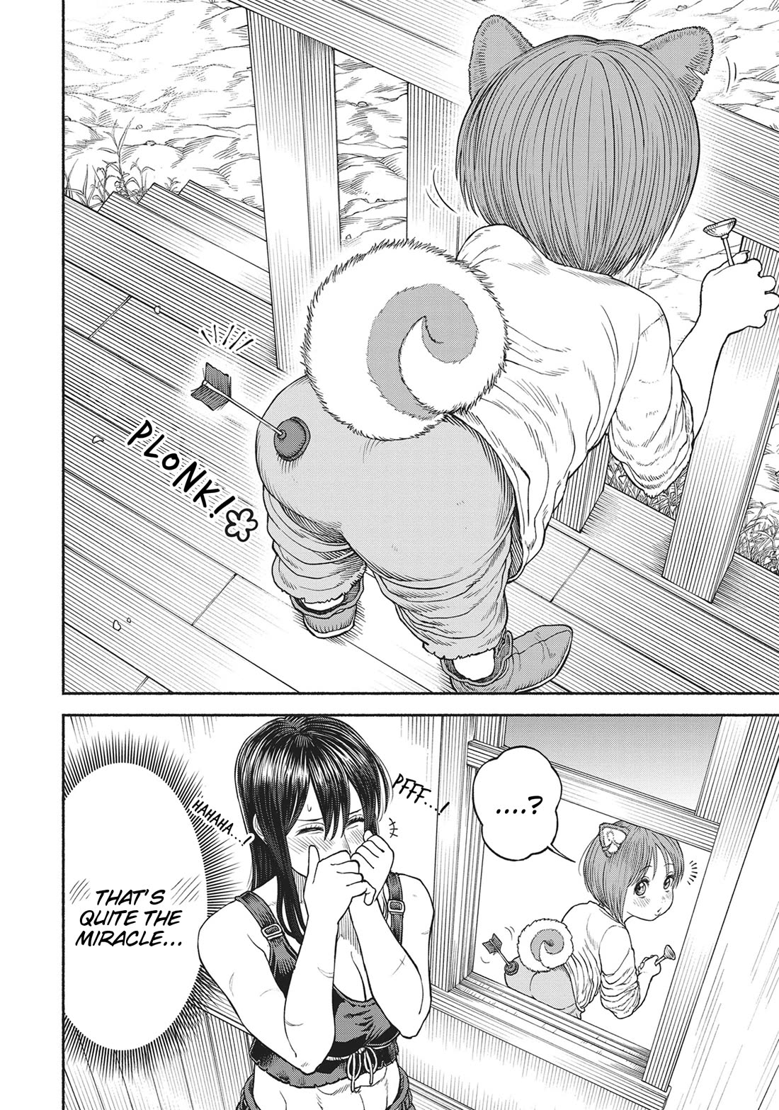 Female Knight and the Kemonomimi Child Chapter 80.6 page 4 - Chapter 80.6: Archery Training