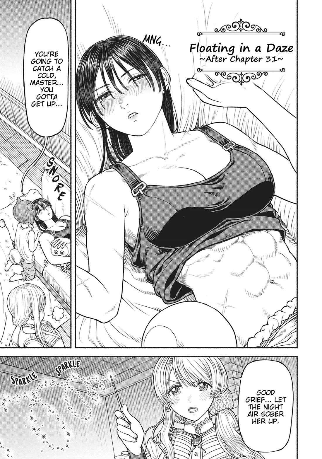 Female Knight and the Kemonomimi Child Chapter 80.7 page 1 - Chapter 80.7: Floating in a Daze