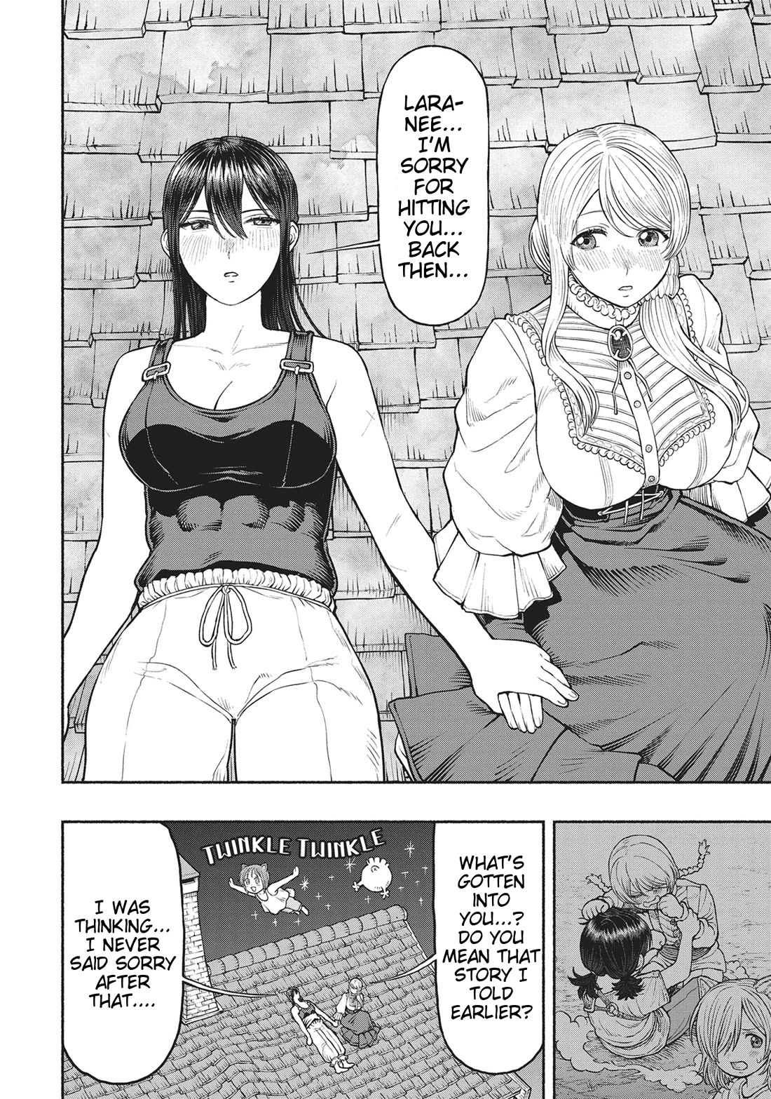 Female Knight and the Kemonomimi Child Chapter 80.7 page 6 - Chapter 80.7: Floating in a Daze