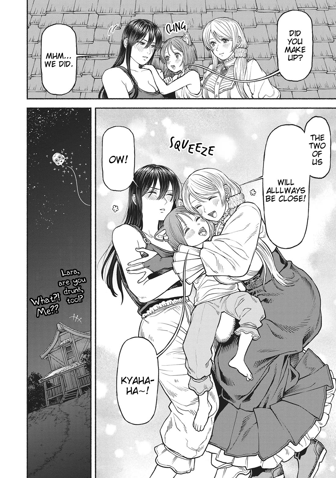 Female Knight and the Kemonomimi Child Chapter 80.7 page 8 - Chapter 80.7: Floating in a Daze