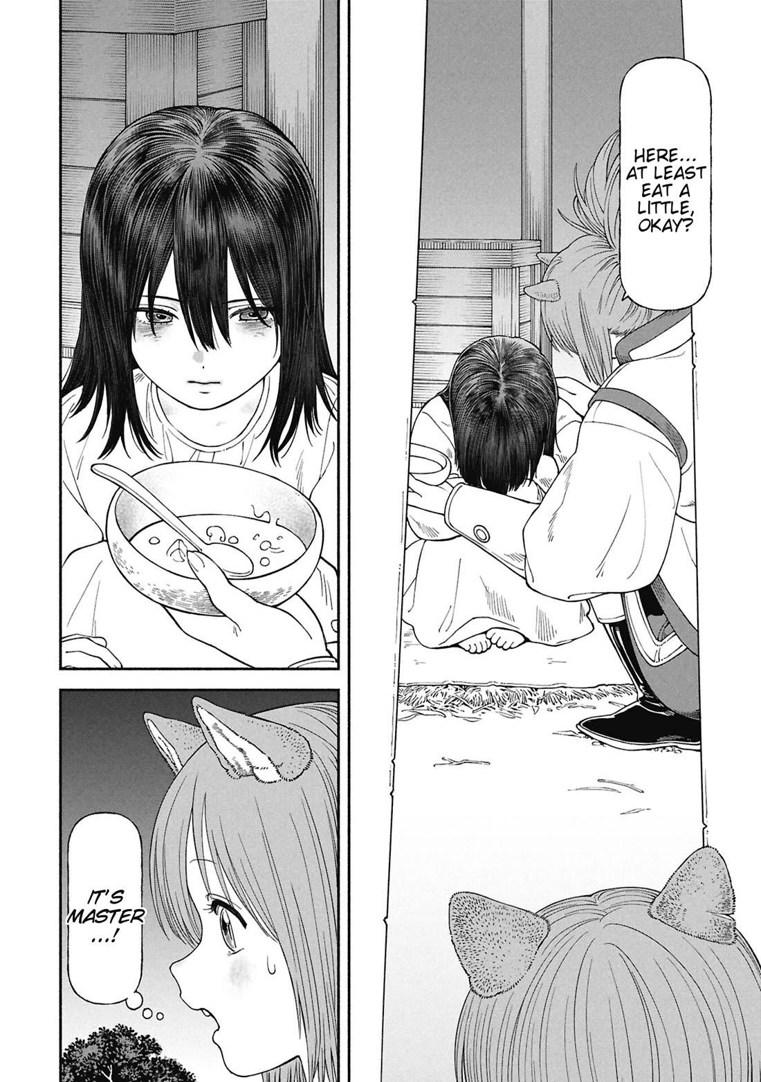 Female Knight and the Kemonomimi Child Chapter 80 page 4 - Chapter 80: Is Master Asleep?