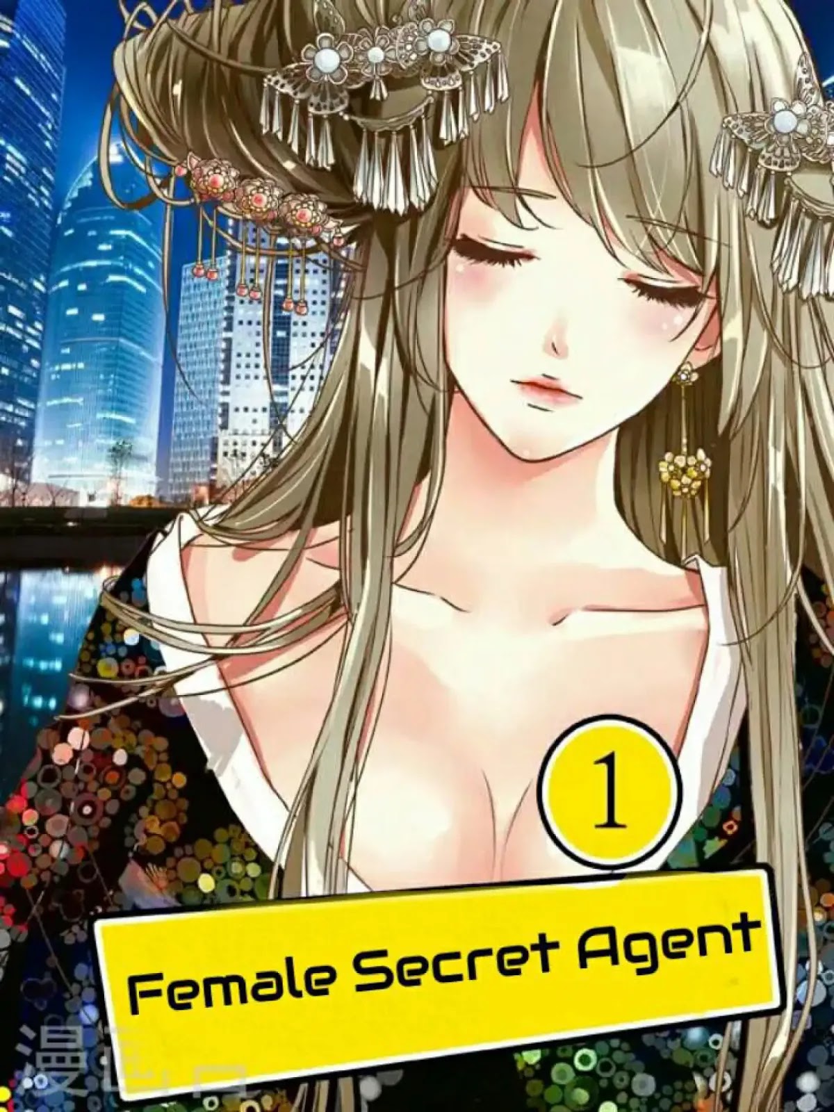Female Secret Agent Chapter 1 page 1 - Chapter 1
