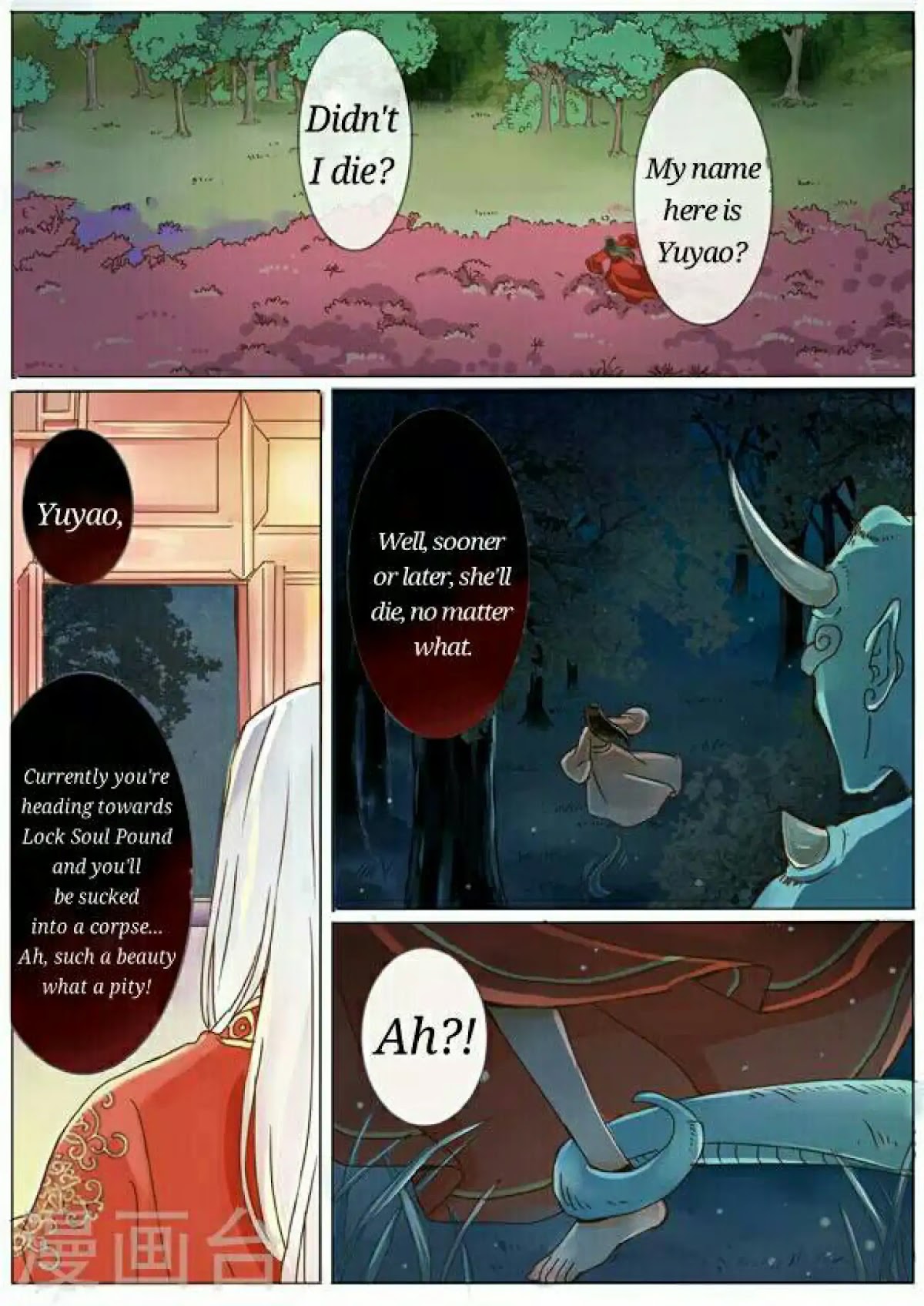 Female Secret Agent Chapter 1 page 11 - Chapter 1