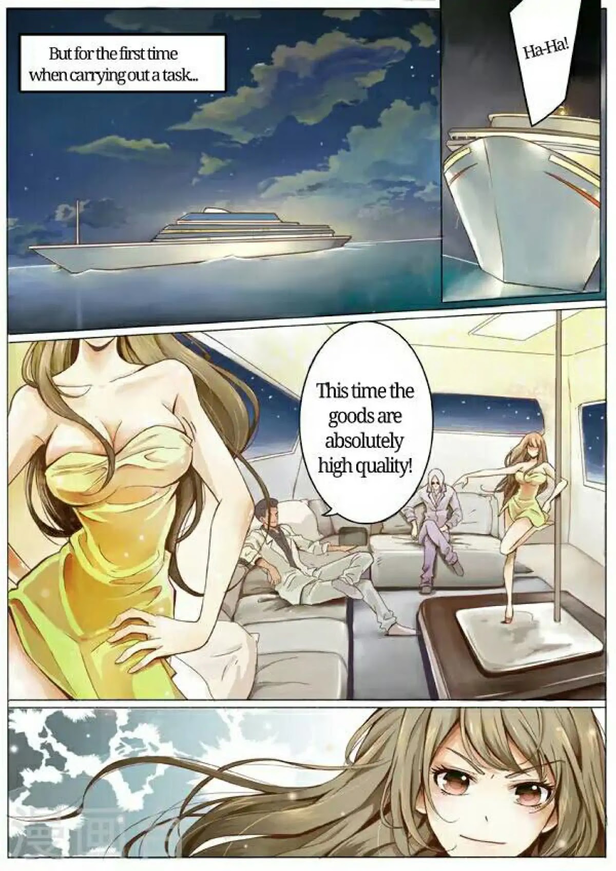Female Secret Agent Chapter 1 page 3 - Chapter 1