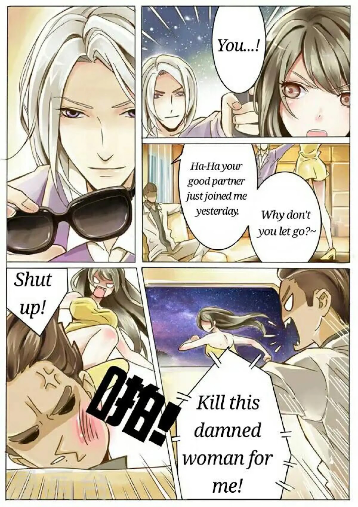 Female Secret Agent Chapter 1 page 5 - Chapter 1