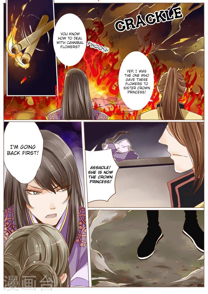 Female Secret Agent Chapter 10 page 3 - Chapter 10