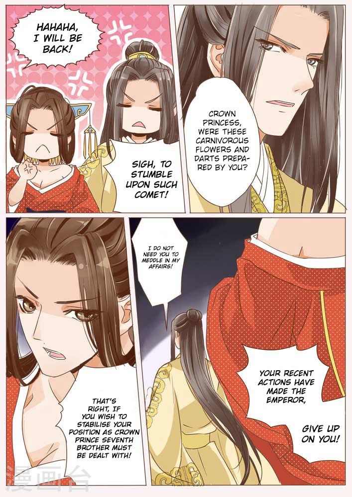 Female Secret Agent Chapter 10 page 6 - Chapter 10