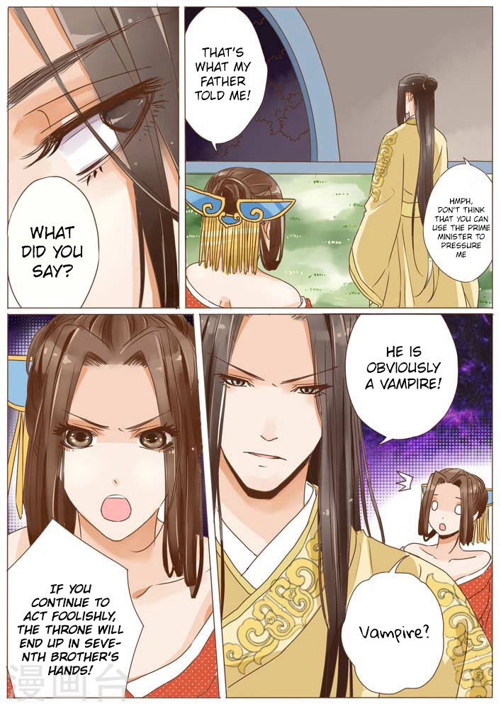 Female Secret Agent Chapter 10 page 7 - Chapter 10