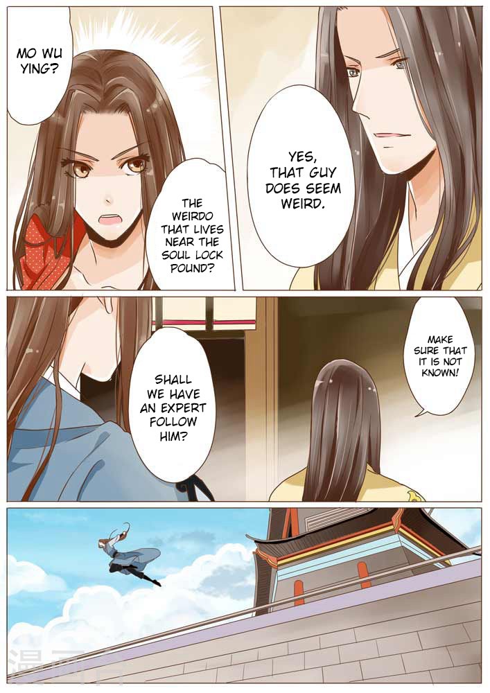 Female Secret Agent Chapter 12 page 5 - Chapter 12