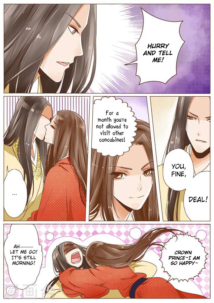 Female Secret Agent Chapter 12 page 7 - Chapter 12