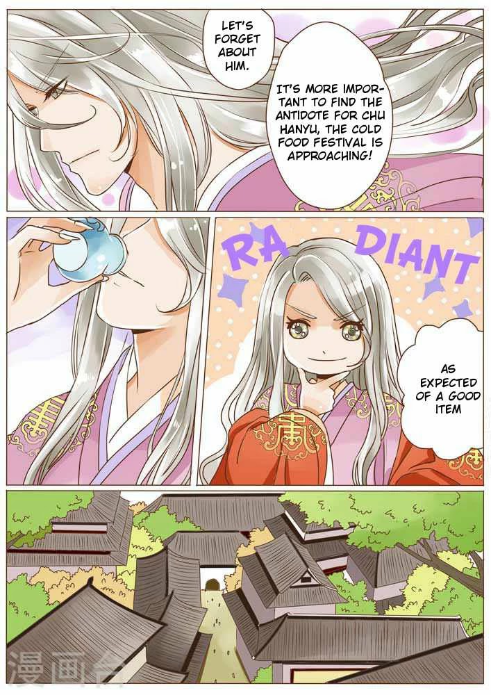 Female Secret Agent Chapter 13 page 10 - Chapter 13