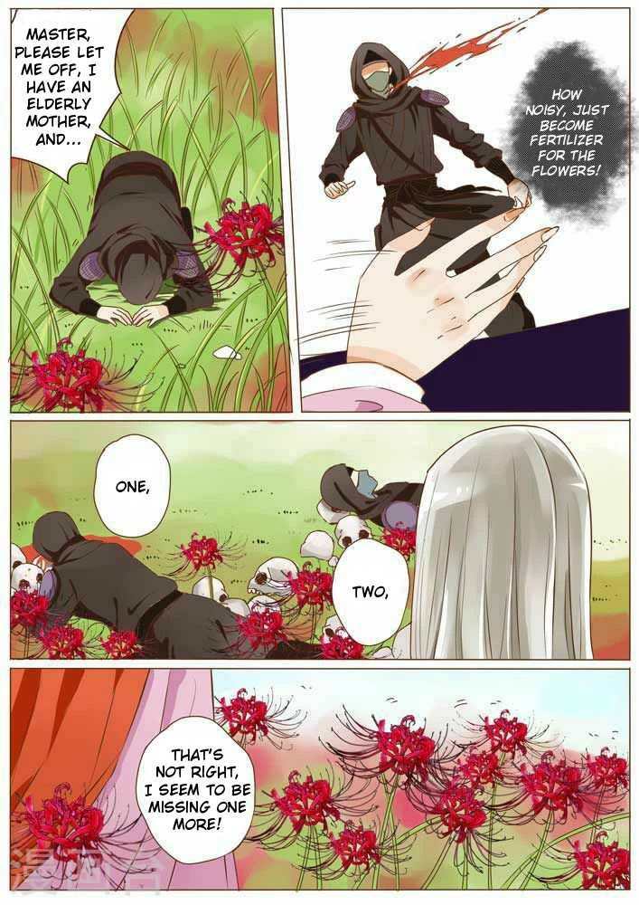 Female Secret Agent Chapter 13 page 7 - Chapter 13