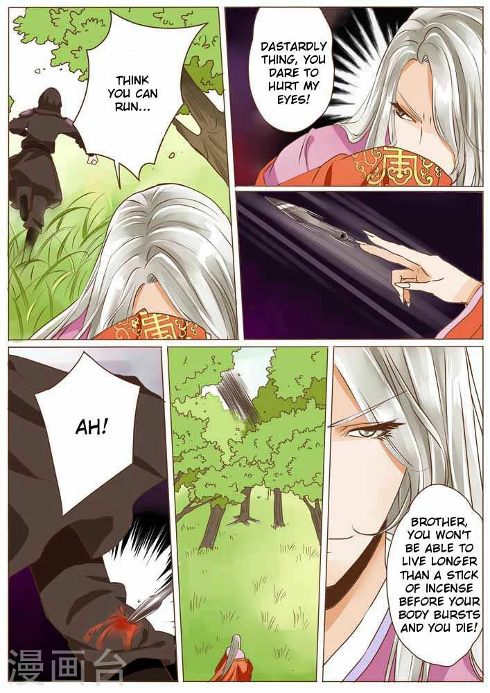 Female Secret Agent Chapter 13 page 9 - Chapter 13